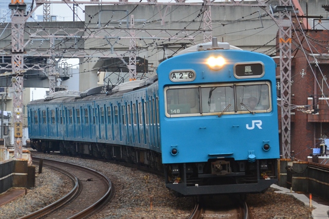 阪和線103系
